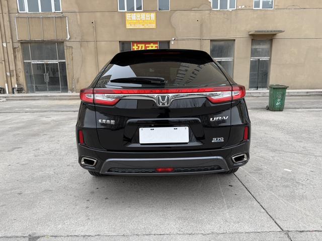 Honda UR-V 2017 #18 Honda UR-V 2017 car image #18