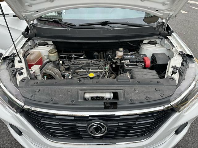 Forthing T5 2021 car image #18