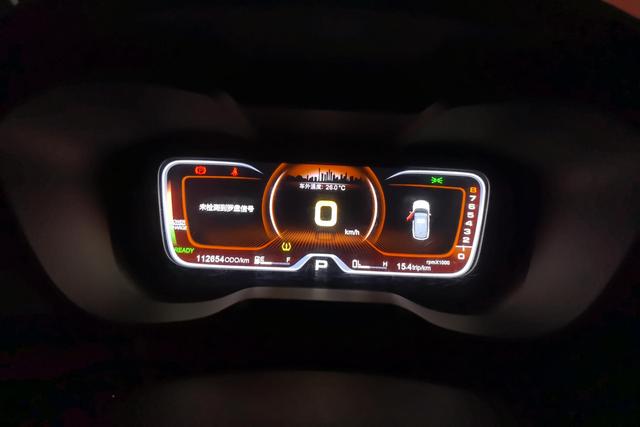 GAC Qizhi PHEV 2019 imagem de carro #18