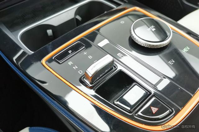 Exceed 2023 immagine di auto #18