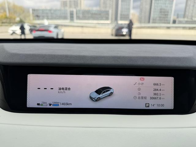 Exceed Stellar Era ES 2025 immagine di auto #18