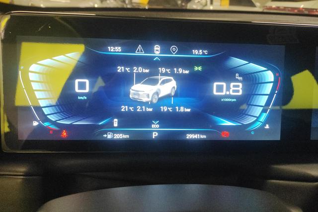 Exceed Lingyun 2022 immagine di auto #18