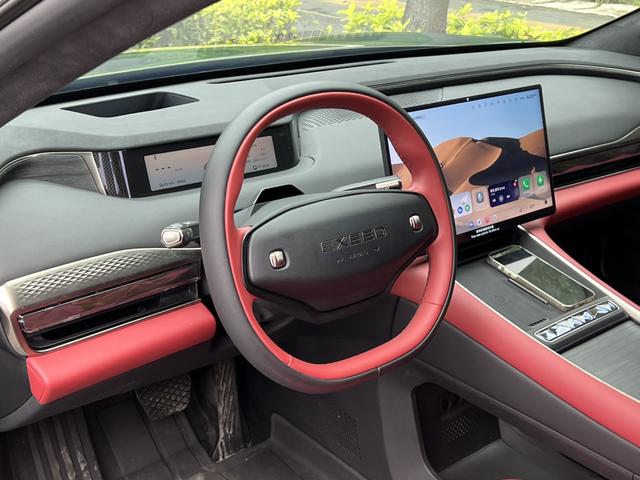 Exceed Stellar Era ES 2024 car image #18