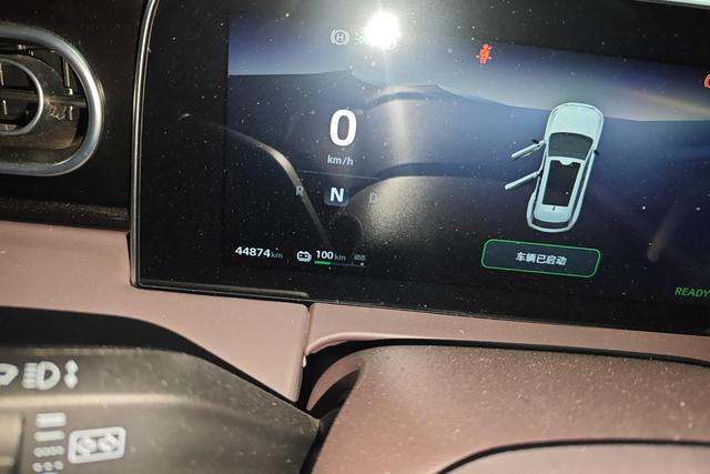 Leapmotor C11 2023 car image #18
