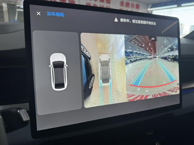 睿蓝汽车 睿蓝7 2023 汽车图片 #18