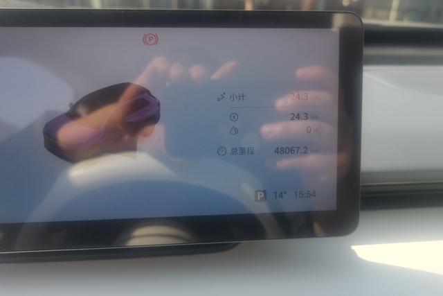 Exceed Stellar Era ET 2024 car image #18