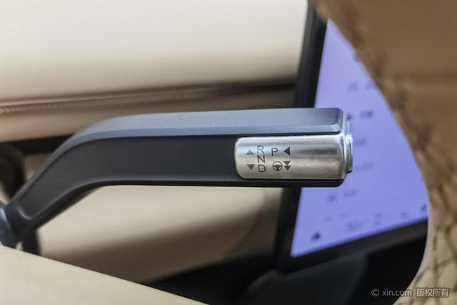 Exceed Stellar Era ET 2024 imagem de carro #18