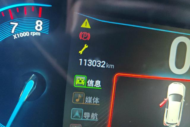 Kaiyi X3 2017 car image #18