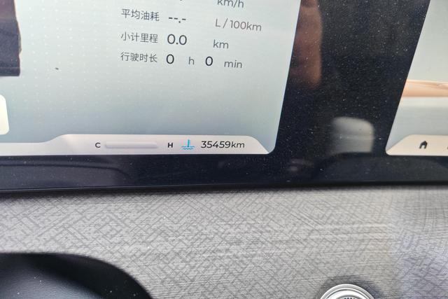 Chery Tiggo 9 2023 car image #18