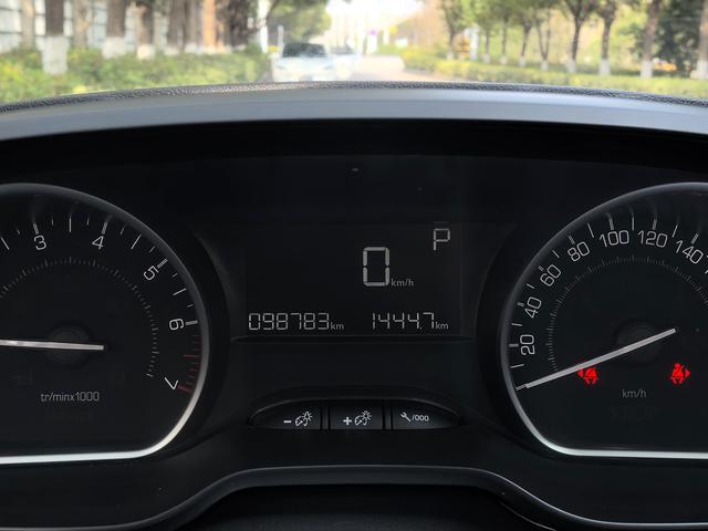 Peugeot 2008 2014 immagine di auto #18