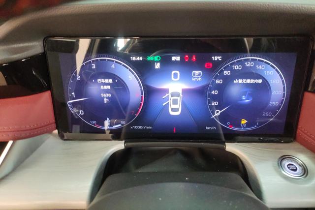 HongQi H5 2025 car image #18