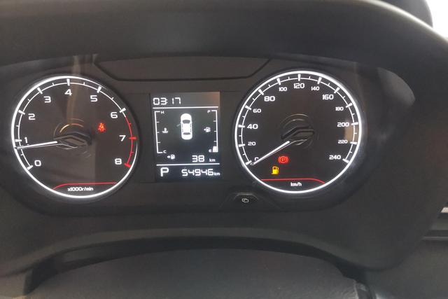 睿蓝汽车 睿蓝汽车X3 PRO 2022 汽车图片 #18