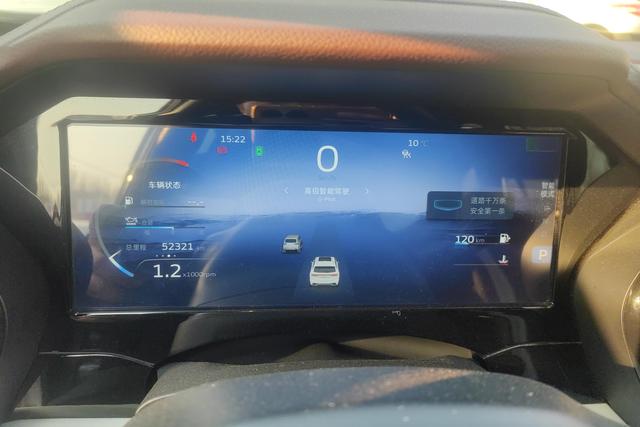 GEELY Monjaro 2021 immagine di auto #18