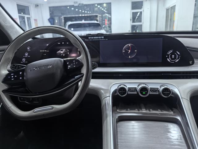 Exceed Yaoguang C-DM 2024 imagem de carro #18