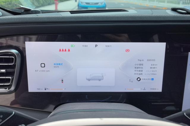 Exceed 2024 car image #18