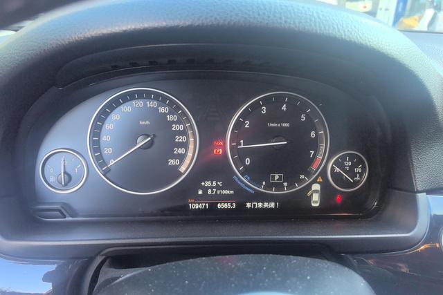 BMW 5 Series 2016 car image #18