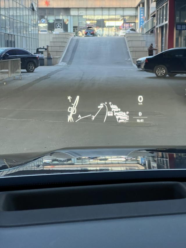 Li L9 2023 image de voiture #18