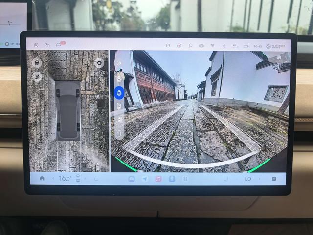 Exceed Stellar Era ET 2024 imagen de coche #18