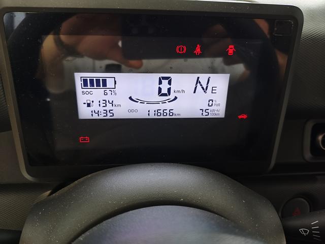 Wuling Zhiguang New Energy 2025 صورة سيارة #18