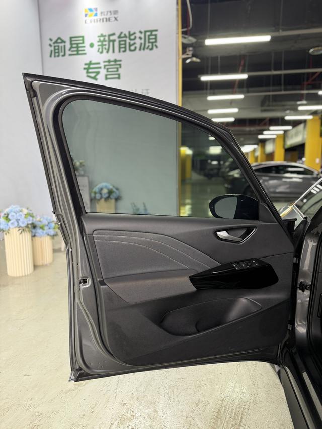 Volkswagen ID.3 2024 car image #18