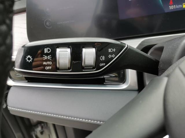 Chery 2023 car image #18