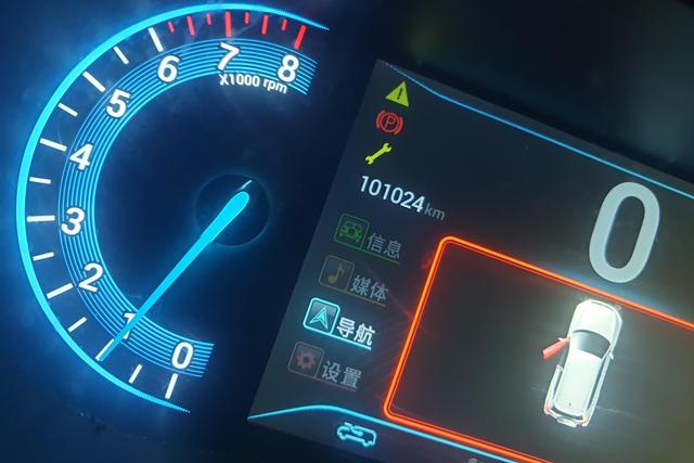 凯翼 凯翼X3 2019 汽车图片 #18