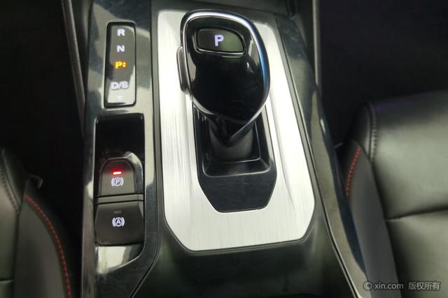 MG 5 2021 car image #18