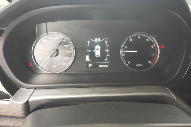 Chery Arrizo 5 2024 car image #18