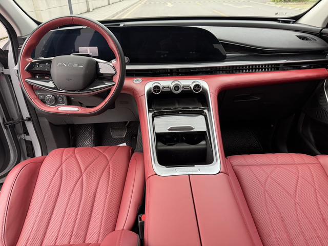 Exceed Yaoguang 2024 imagen de coche #18