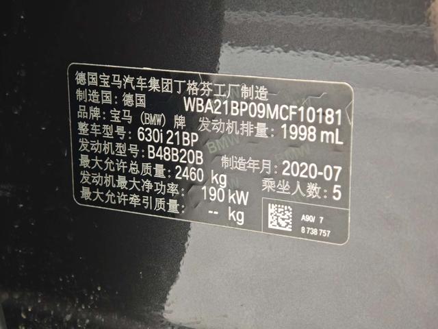 BMW 6 Series GT 2020 car image #18