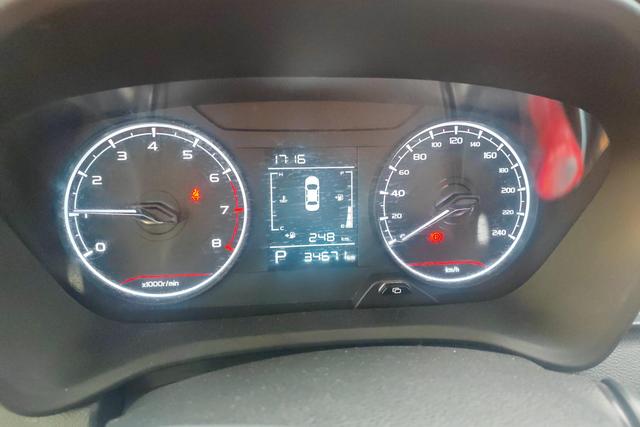 睿蓝汽车 睿蓝汽车X3 PRO 2022 汽车图片 #18