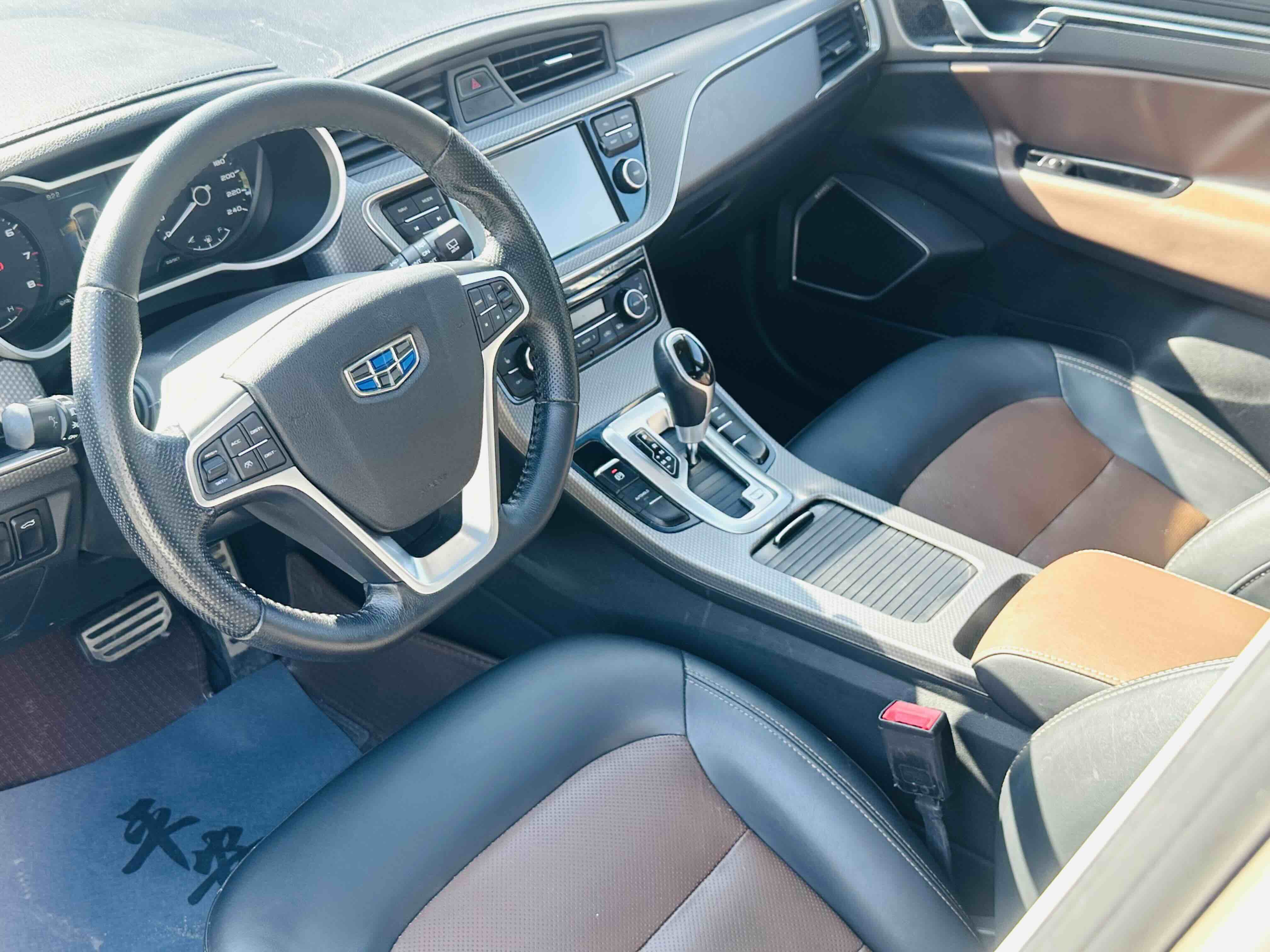 Emgrand GS 2017 #18 Emgrand GS 2017 car image #18