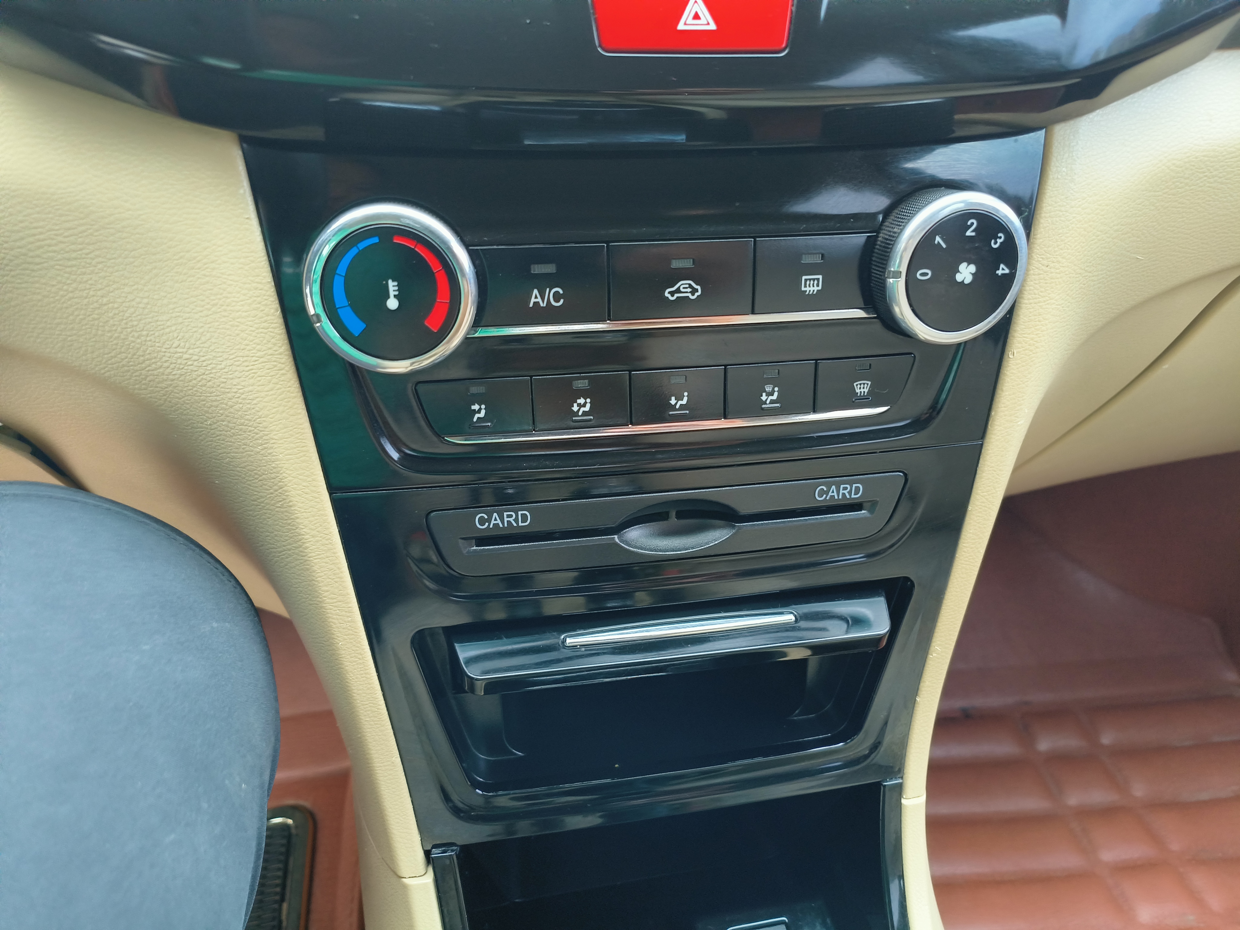 Chery E5 2015 изображение автомобиля #18