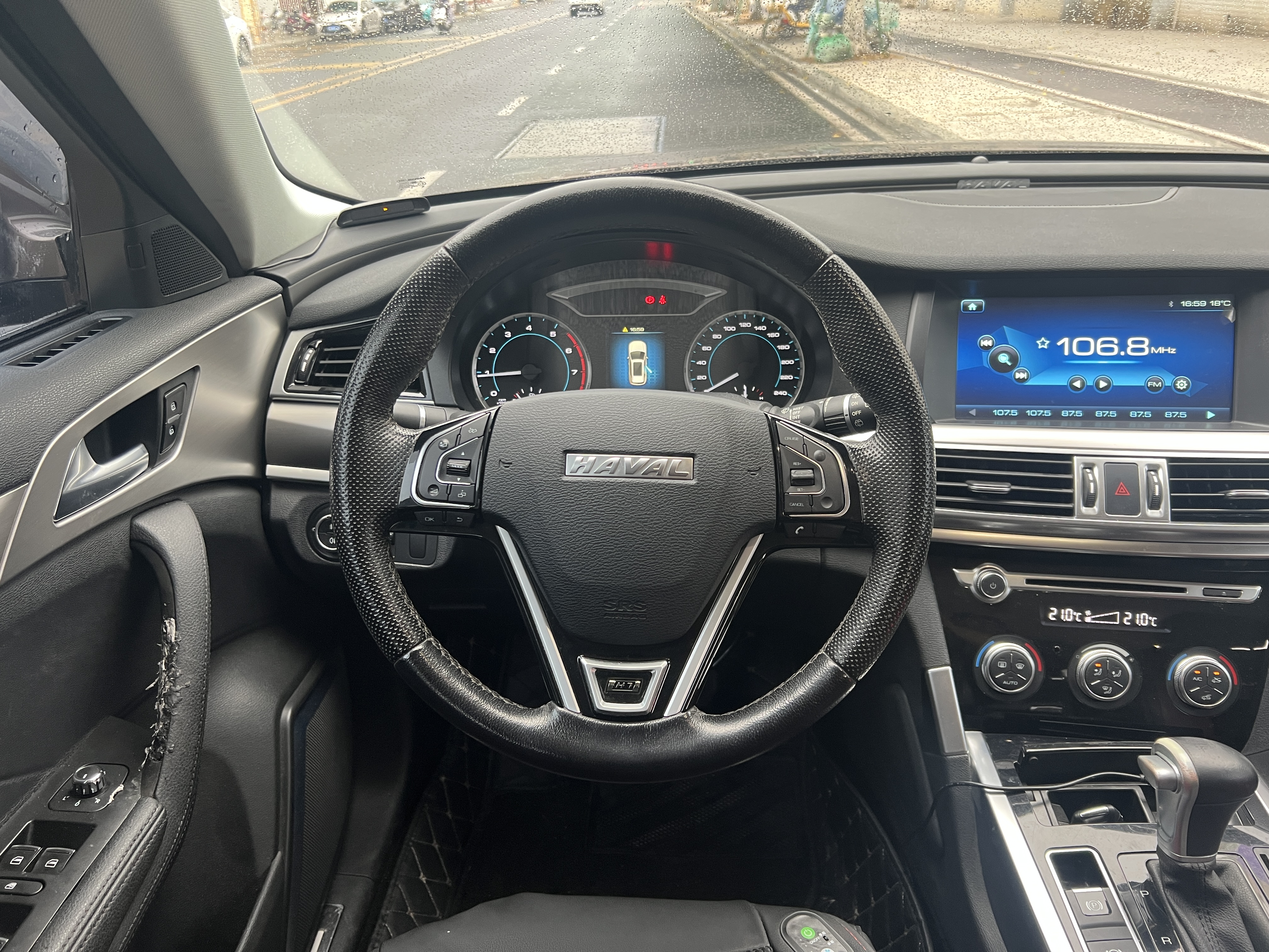 Haval H7 2017 car image #18