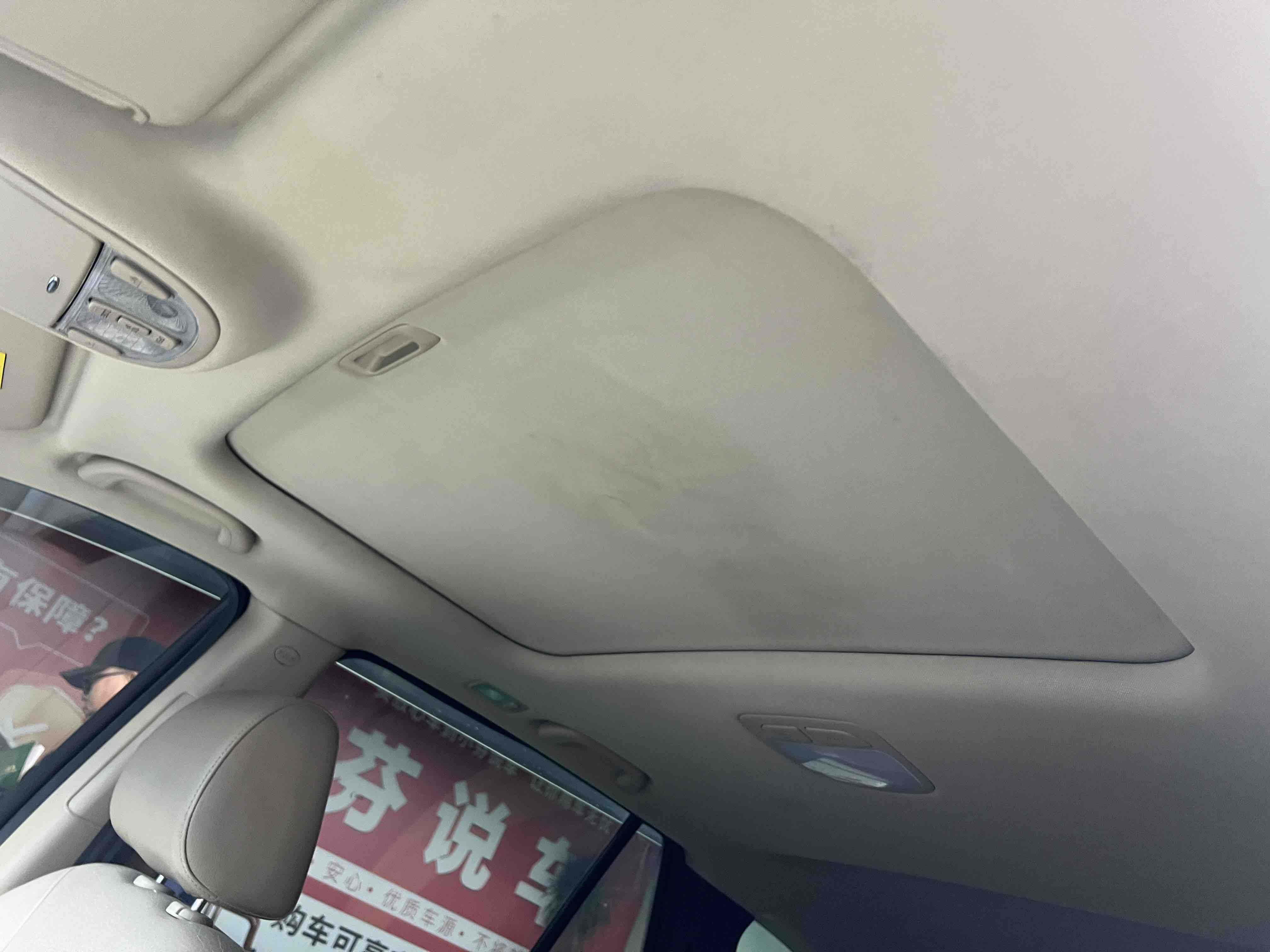 Hyundai Santa Fe Classic 2012 car image #18