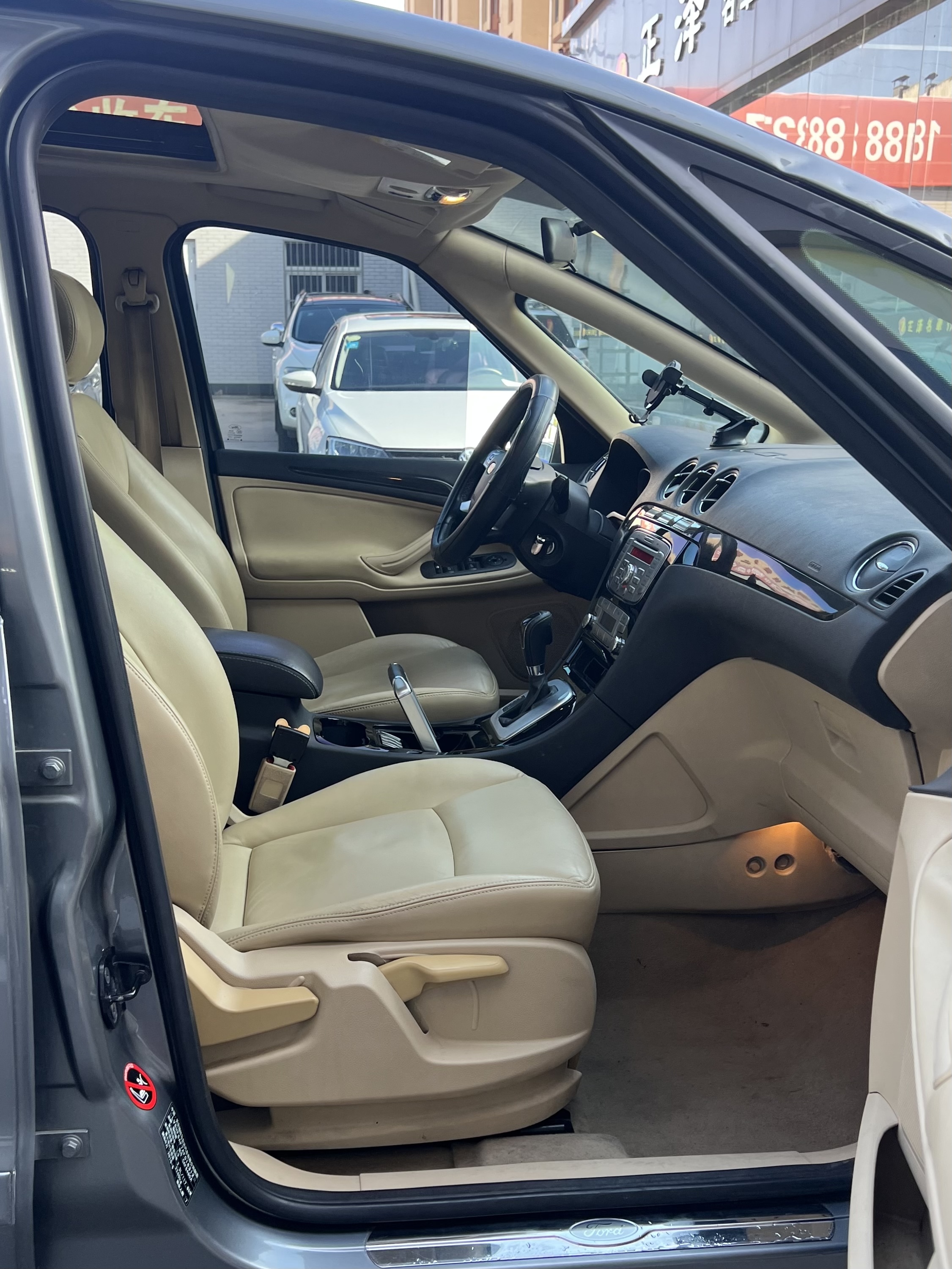 Ford S-MAX 2012 #18 Ford S-MAX 2012 изображение автомобиля #18