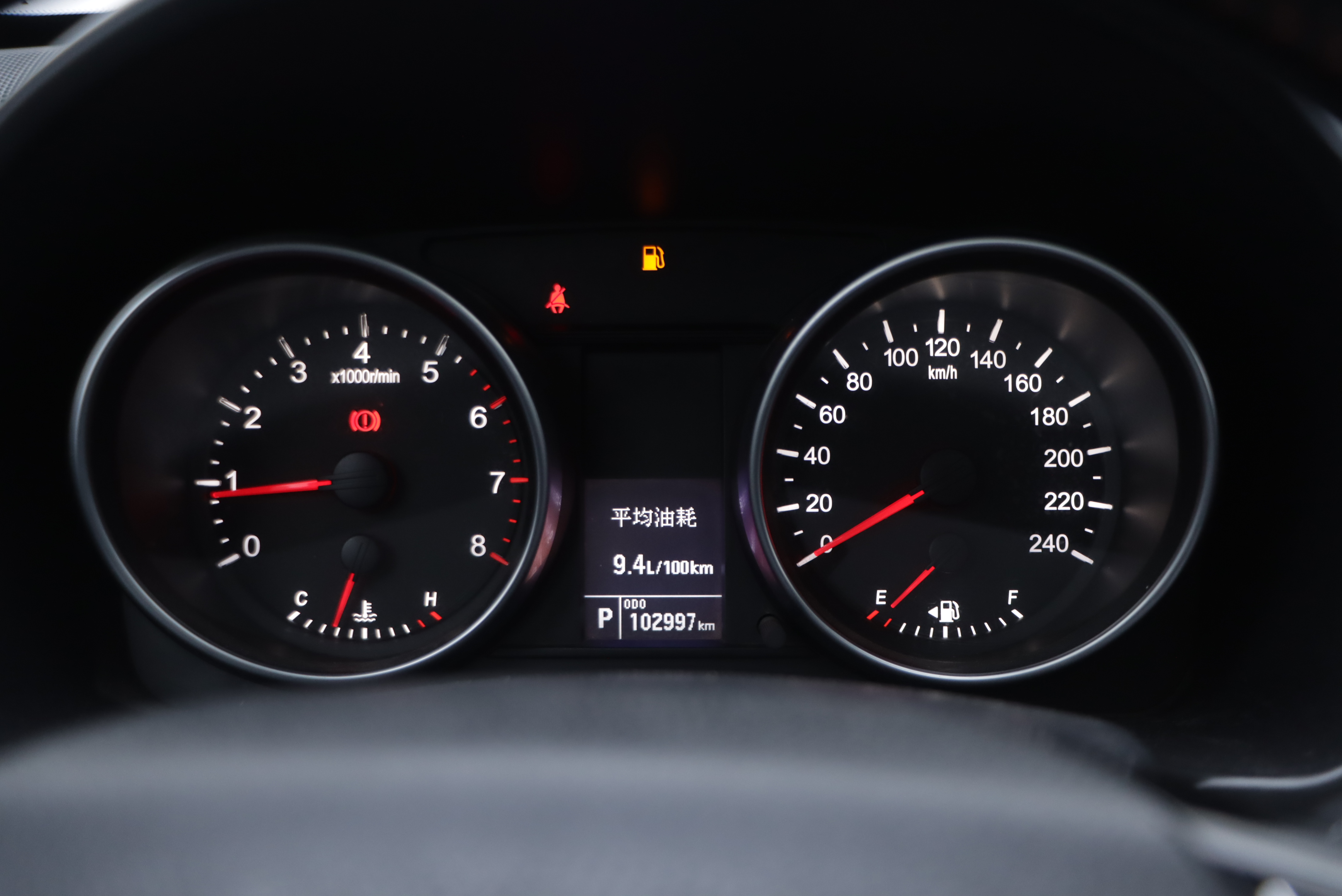 Haval H6 2016 immagine di auto #18