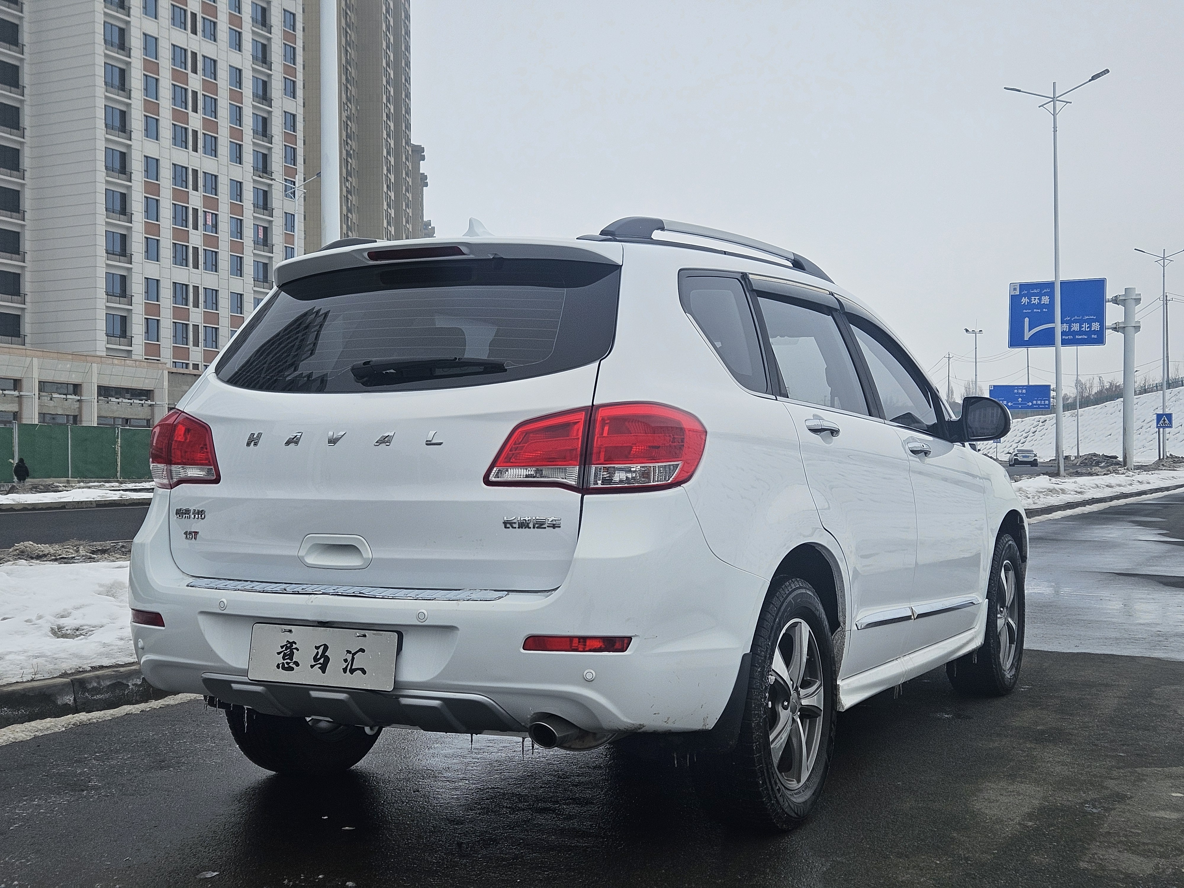 哈弗 哈弗H6 2017 汽车图片 #18