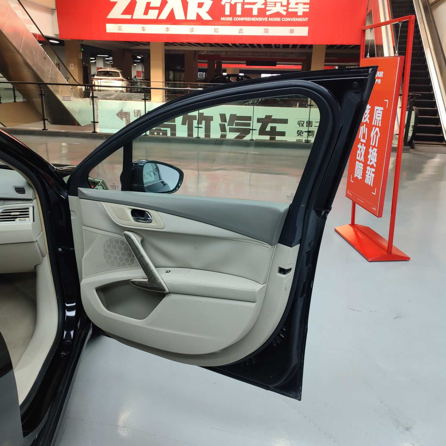 标致 标致508 2013 汽车图片 #18