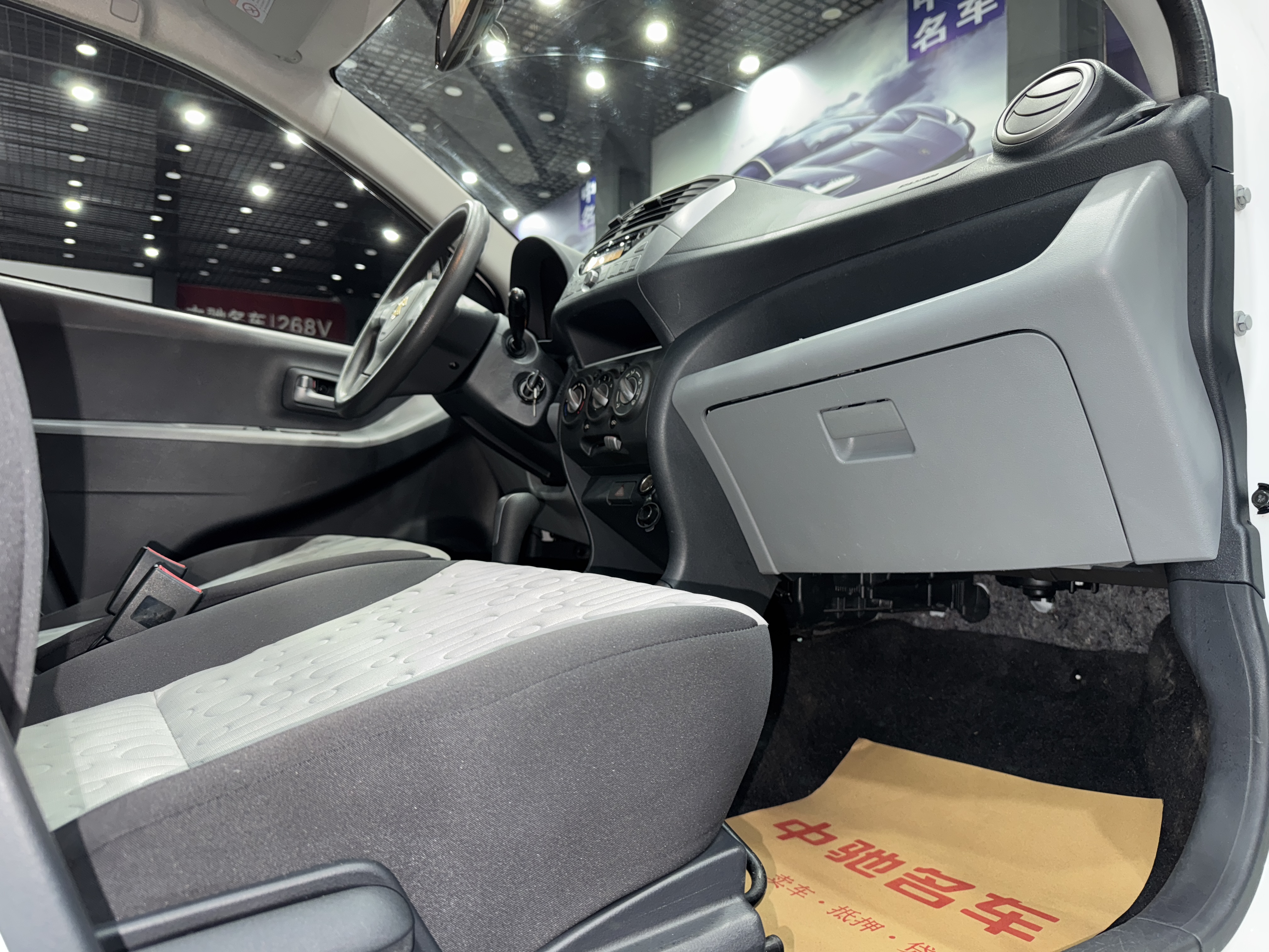 Suzuki Alto 2017 #18 Suzuki Alto 2017 car image #18
