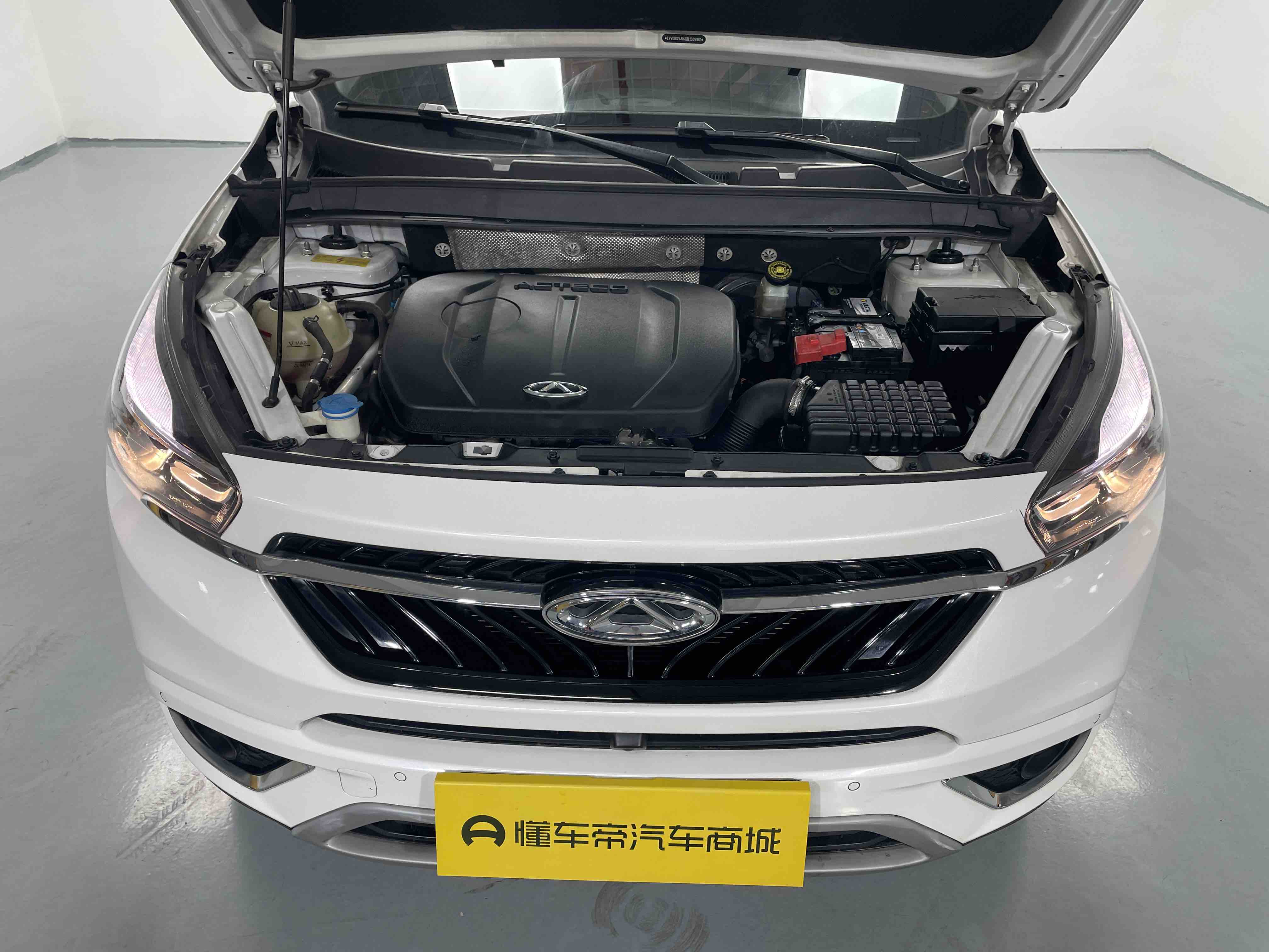 Chery Tiggo 7 2016 #18 Chery Tiggo 7 2016 car image #18