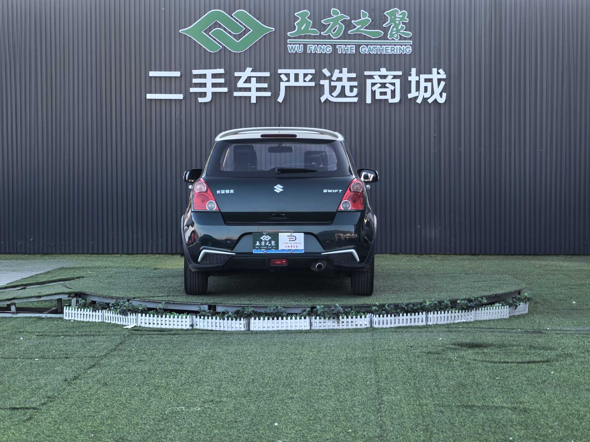 Suzuki Swift 2017 #18 Suzuki Swift 2017 car image #18