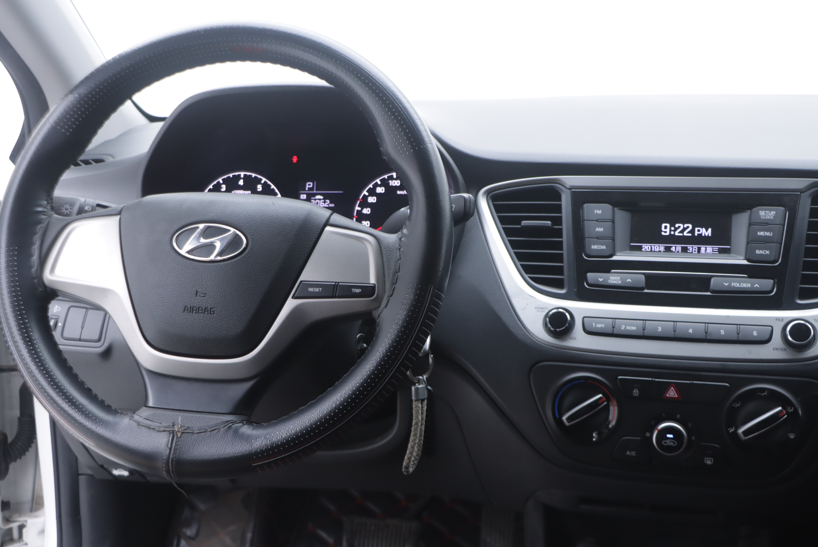 Hyundai Verna 2017 car image #18