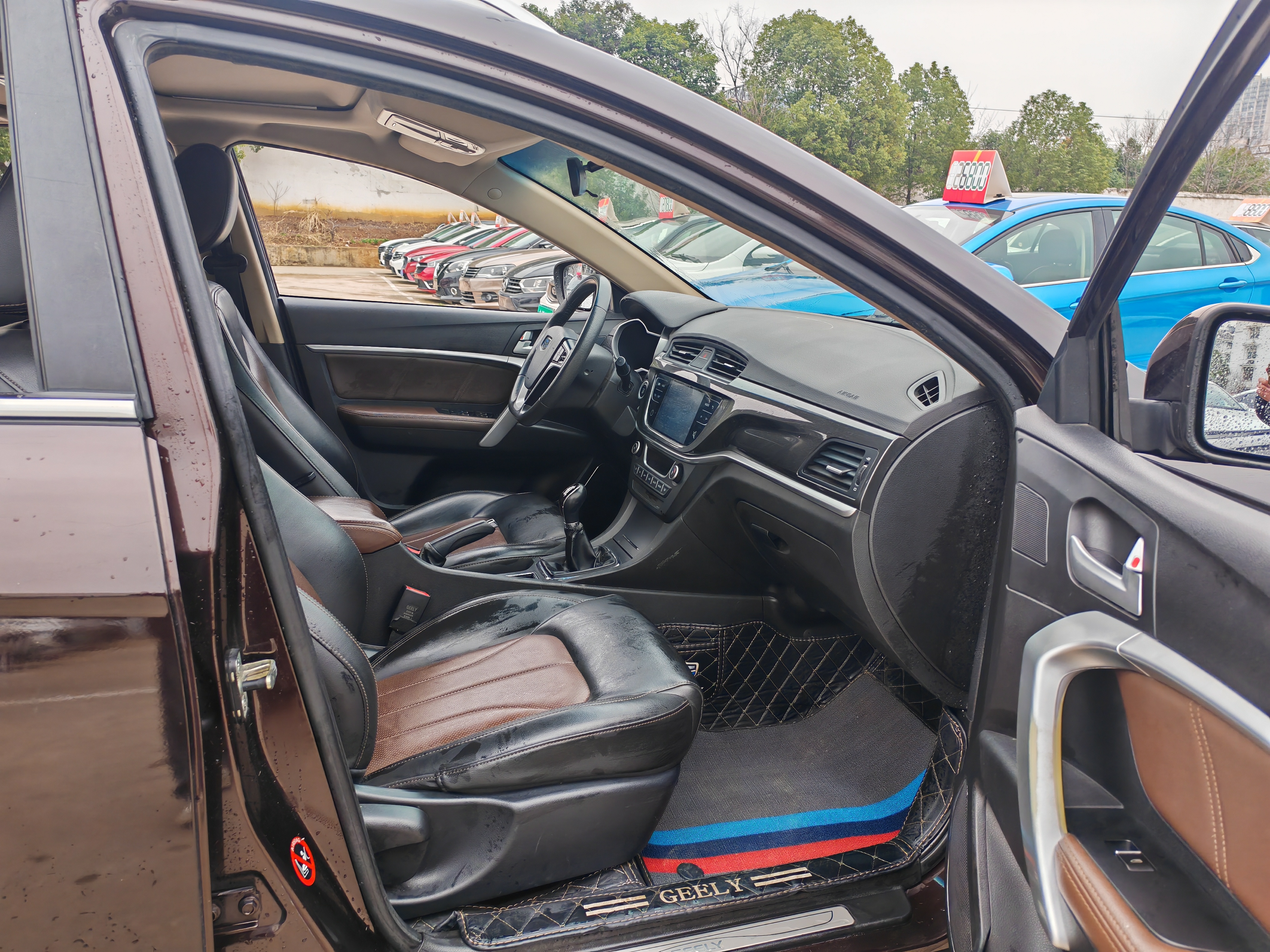 Emgrand 2016 #18 Emgrand 2016 car image #18