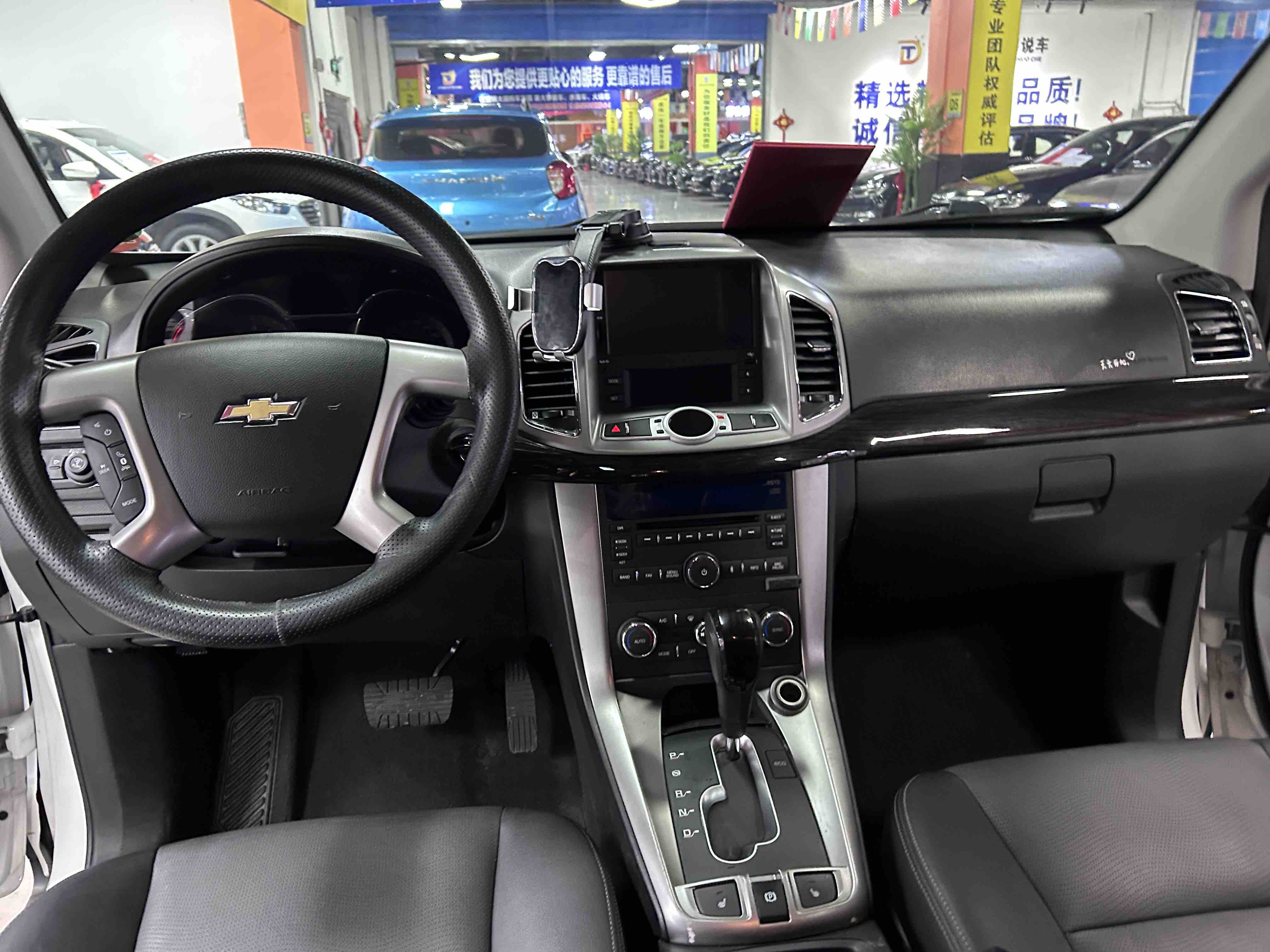 Chevrolet Captiva 2017 #18 Chevrolet Captiva 2017 car image #18