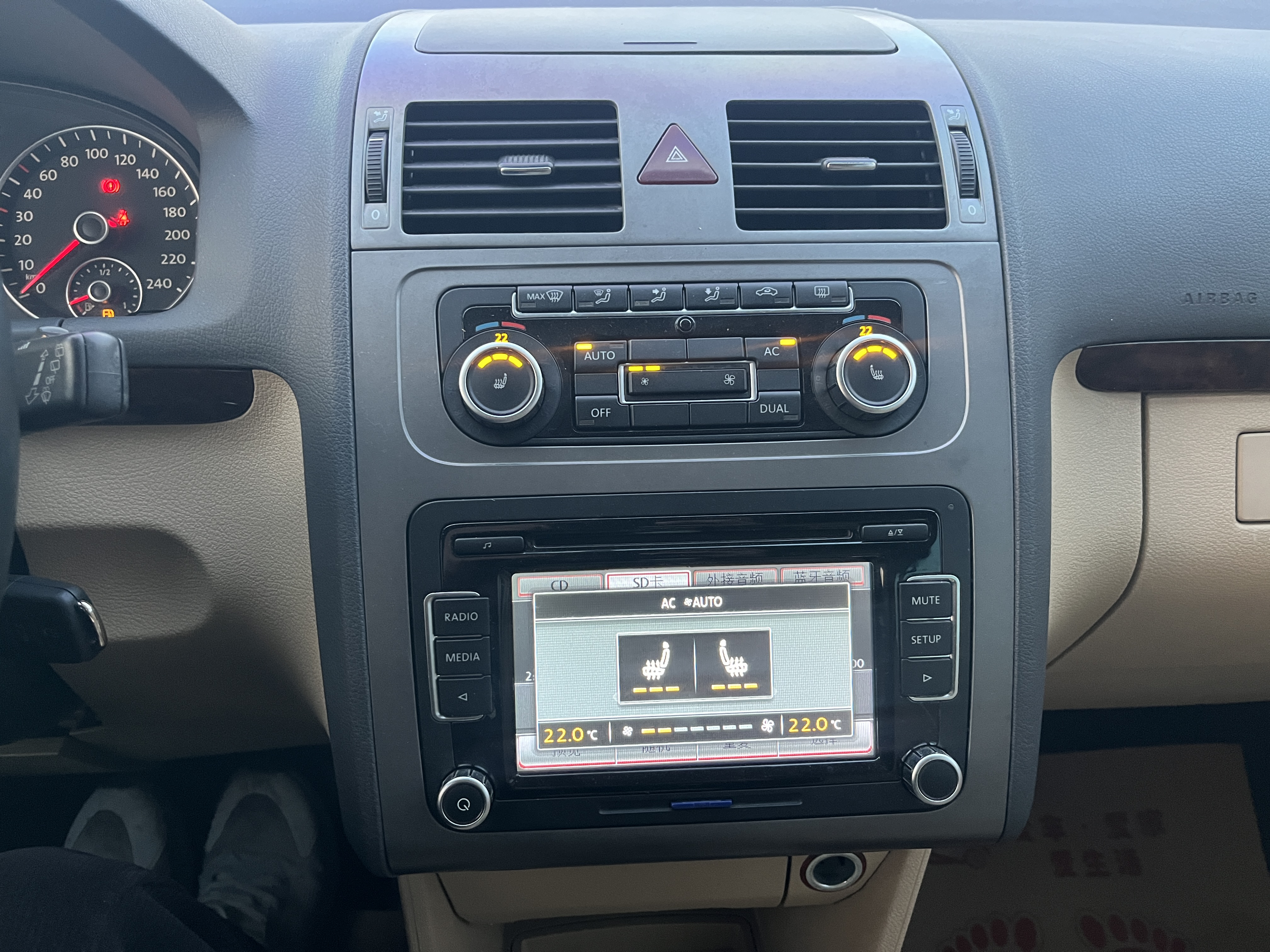 Volkswagen Touran 2013 #18 Volkswagen Touran 2013 car image #18