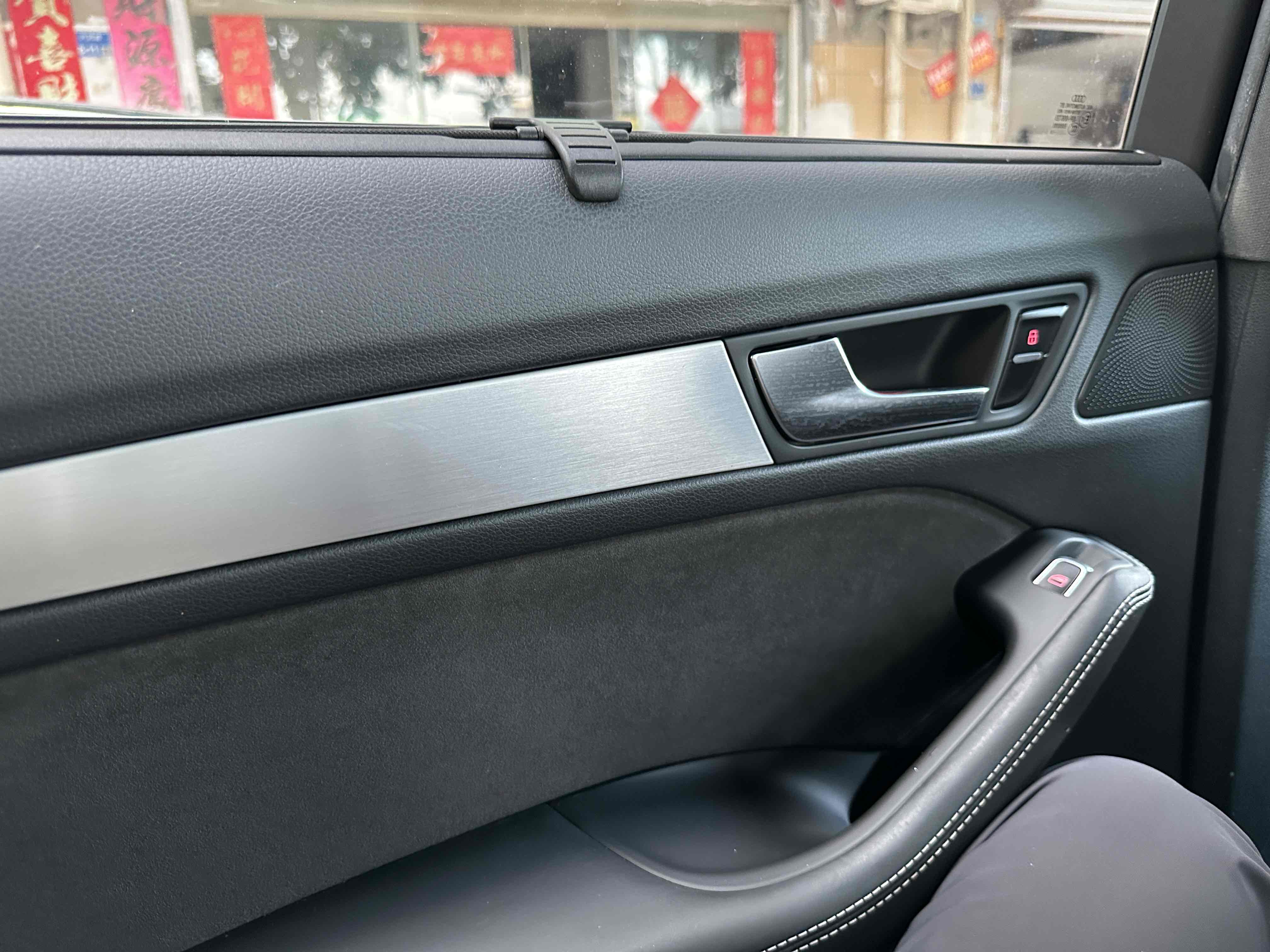 Audi SQ5 2016 imagen de coche #18