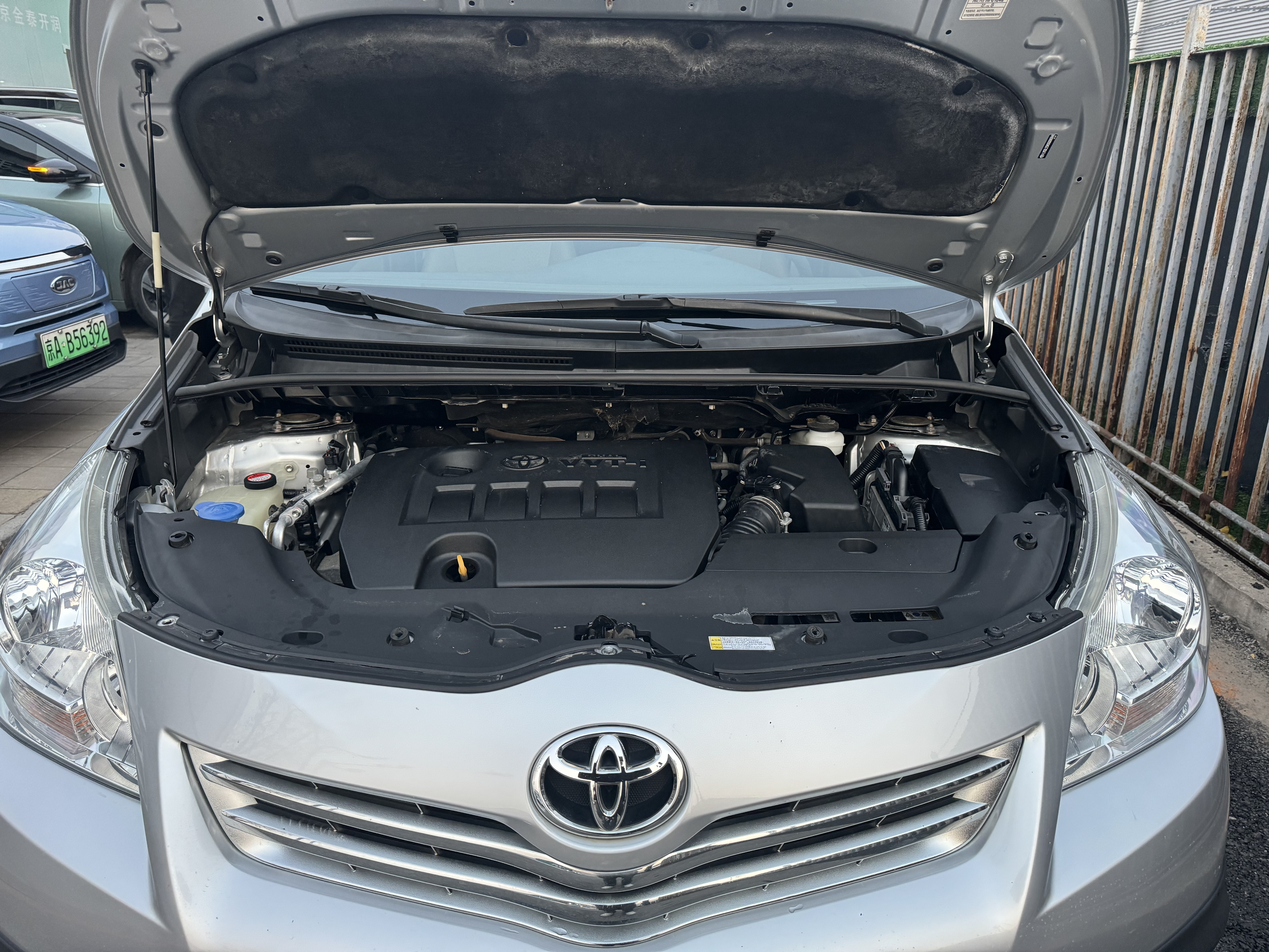 Toyota Verso 2016 #18 Toyota Verso 2016 immagine di auto #18