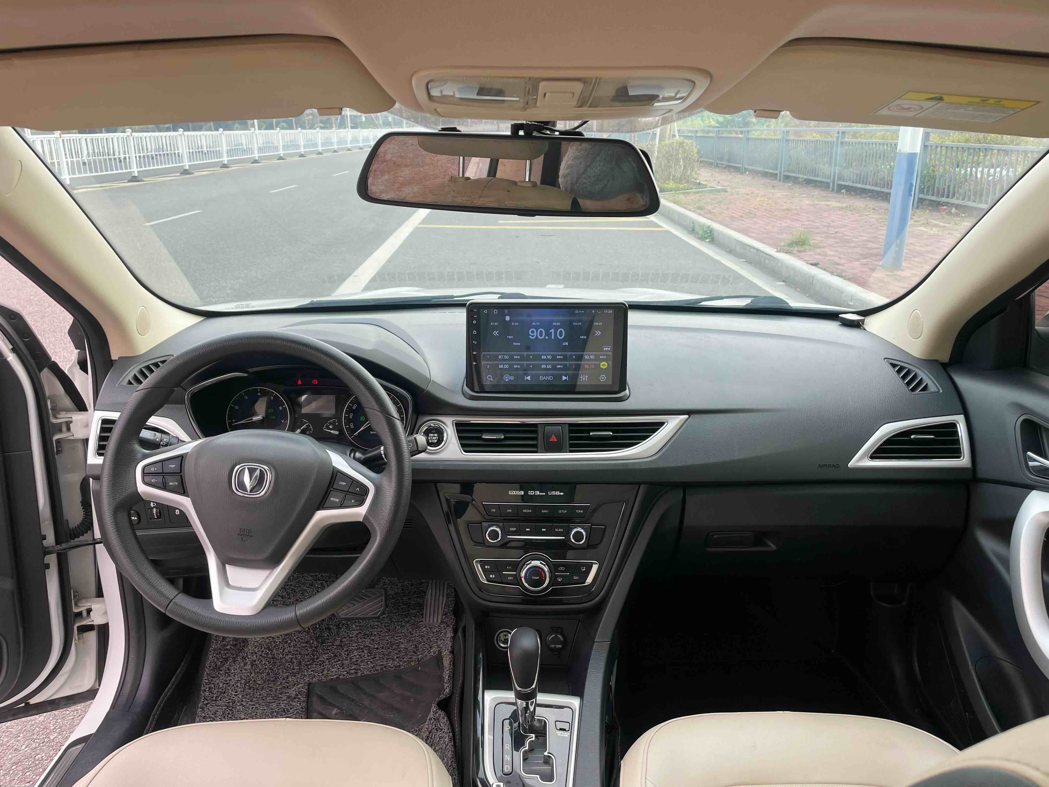 Changan Alsvin V7 2015 car image #18