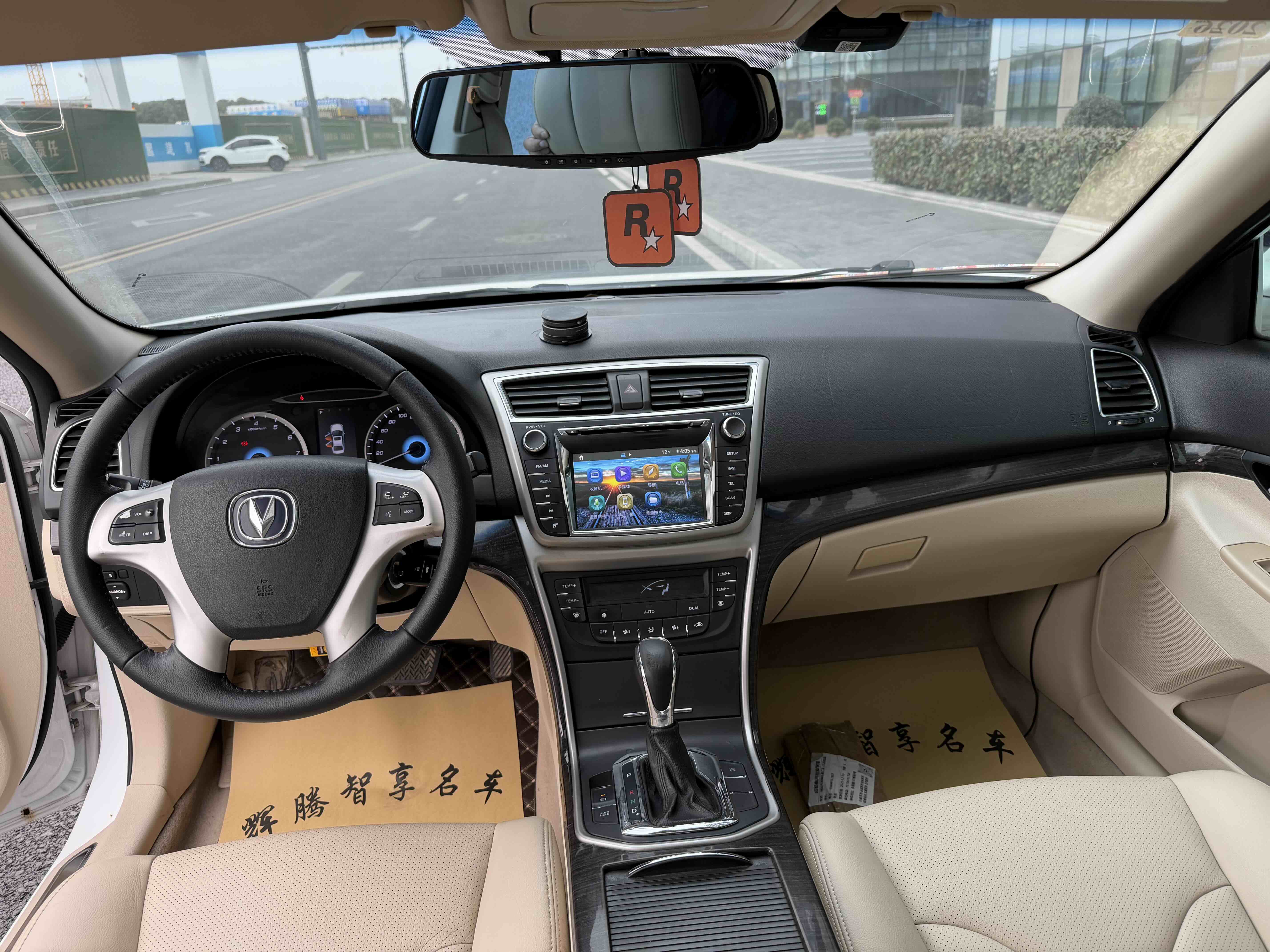 Volkswagen Raeton 2016 immagine di auto #18